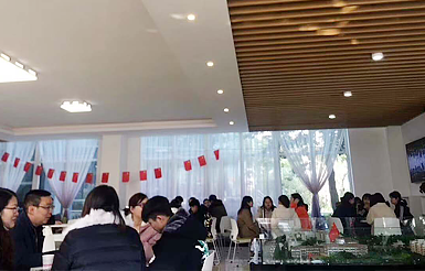 办学